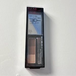 3/$12 ❤️ Kanebo Kate Brow Powder EX-5